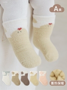 男童袜子秋冬款儿童纯棉冬天加绒加厚毛圈地板袜棉袜冬季宝宝童袜