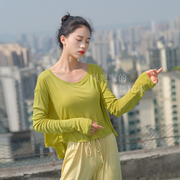 舞蹈练功服女宽松透气长袖，罩衫上衣中国形体现代舞古典舞演出服装