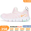 Nike耐克毛毛虫童鞋2023男女小童一脚蹬轻便运动鞋FJ7724-181
