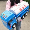 可喷水洒水车玩具儿童超大号仿真工程车模型宝宝消防汽车男孩3岁4