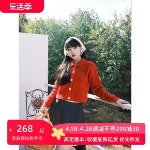 EVAN24正版甜美娃娃领红色毛衣开衫秋冬短外套shushutoug