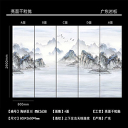 岩板电视沙发背景墙800x2600大板，简约现代轻奢客厅酒店装修