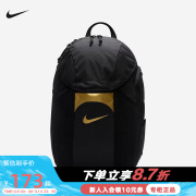 Nike耐克双肩包男包2023冬季运动包时尚背包休闲包DV0761-016