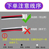 电子单/双浮球加热直饮水机水箱液位控制开关净水器冷热一体机