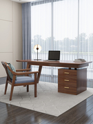 实木书桌胡桃木现代北欧办公桌椅轻奢写字书台书房家具套装组合