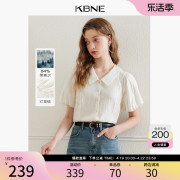 KBNE衬衫女短袖泡泡袖白色上衣2024夏季小个子莱赛尔法式衬衣