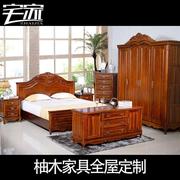 宅家全柚木床纯柚木家具全实木床欧式双人床1.8米1.5婚床雕花卧室
