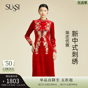 sussi古色冬季商场同款新年红装新中式妈妈婚宴礼服连衣裙
