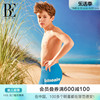 be范德安(范德安)儿童平角泳裤，男童时尚超弹透气亲肤柔软运动游泳专业训练