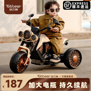 儿童电动摩托车三轮车男女孩电瓶车，宝宝玩具车小孩可坐人遥控童车
