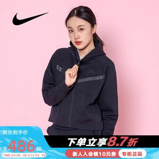 nike耐克外套女装秋季连帽运动服休闲跑步夹克上衣cw4299-010