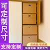 收纳盒定制衣橱柜布艺抽屉日式整理盒书橱书柜储物格子收纳箱