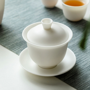 观策器隐德化白瓷三才盖碗茶杯单个高档羊脂玉陶瓷茶碗带盖泡茶器