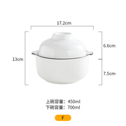 餐具寝室 单碗学生宿舍碗筷带陶瓷汤碗套装日式用盖家用饭碗泡面