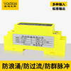 温度变送器K型热电偶pt100热电阻传感器输出4-20mA模块转换0-10V5