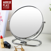 米乐佩斯台式镜化妆镜欧式折叠大号双面镜便携壁挂镜公主镜桌面镜