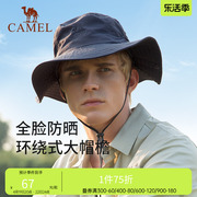 小耶溪骆驼渔夫帽情侣款，夏季防紫外线徒步登山帽大檐遮阳帽子
