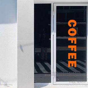 coffee简约英文字贴纸 创意大英文文艺咖啡店铺橱窗玻璃背景装饰