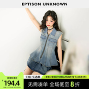 EPTISON牛仔马甲背心女2024夏季复古时尚设计感无袖洋气上衣