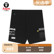 Aape男装春夏字母图案印花迷彩拼接口袋休闲短裤6727XXG