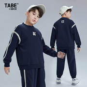 小猪托尼TABE男童套装大码运动服青少年大童春卫衣胖男孩童装加大
