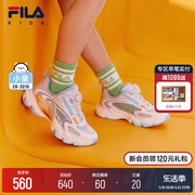 FILA KIDS斐乐童鞋儿童跑步鞋2024夏男女小童旋钮复古运动鞋