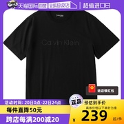 自营Calvin Klein/凯文克莱时尚圆领T恤男休闲百搭CK短袖上衣