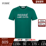 Ferre费雷男装休闲烫钻字母T恤男2023夏季男士绿色纯棉短袖