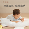 大白鹅排气枕婴儿胀气肠绞痛安抚枕宝宝搂睡觉儿童抱枕头