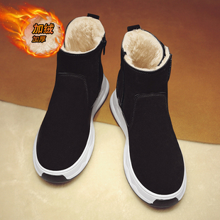 雪地靴男款冬季零下40度抗寒防水面包，棉靴加绒加厚保暖东北大棉鞋