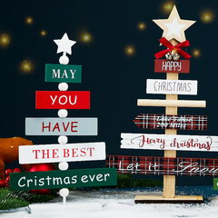 圣诞节装饰品木质圣诞树摆件桌面木制品摆件圣诞礼物商场柜台摆件