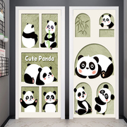 奶油风卡通熊猫儿童房翻新衣柜门贴整张自粘房门旧门改造遮丑贴画