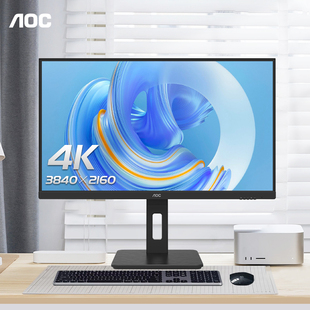 AOC27英寸4K超高清U27P10液晶IPS办公台式电脑显示器2K设计32屏幕