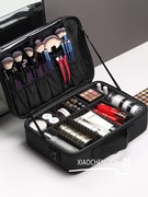 日本化妆包女便携时尚潮流大容量盒专业化妆师旅行跟妆收纳包