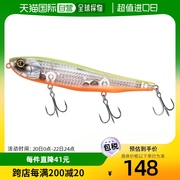 日本直邮Daiwa Lure Monster Slider Laser Impact 135F LI 图表