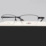 CHARMANT夏蒙镜架ZT27063纯钛半框男士商务Z钛经典百搭近视眼镜框