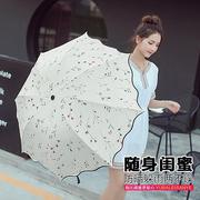 大量四色花结实防晒折叠太阳伞女防紫外线，遮阳晴雨伞定制广告