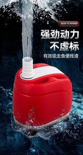 仟鱼超静音鱼缸水泵  鱼池潜水泵静音抽水泵水族箱小型节能底吸泵