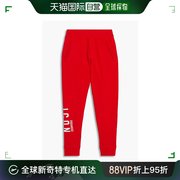 香港直邮Dsquared2 男士徽标印花棉质抓绒运动裤