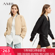 Amii小香风外套春装女款2024年长袖棒球服短款夹克上衣春秋冬