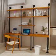 定制实木书桌书架组合一体，桌带转角小户型，学生家用双人办公电脑桌