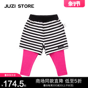 JUZI STORE童装秋季纯棉粗针条纹假两件下装长裤男女童1010402