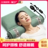 艾草荞麦枕头护颈椎助睡眠睡觉专用硬圆柱护颈枕牵引充气枕芯热敷