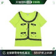 香港直邮moschino莫斯奇诺，女士上装t恤草绿色a6305-2109-398