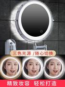 led浴室化妆镜壁挂折叠镜子免打孔酒店卫生间双面带灯伸缩梳妆镜