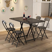 折叠桌餐桌家用简易小户型，折叠桌椅组合长方形，吃饭桌子摆摊.