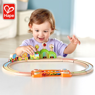 Hape儿童小火车轨道玩具木质音乐套装宝宝电动模型拼装积木金宝贝