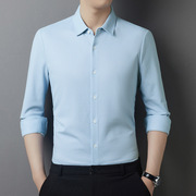 蓝色长袖衬衫2024年春季男装韩国进口磨毛棉衬衣修身方领爸爸装