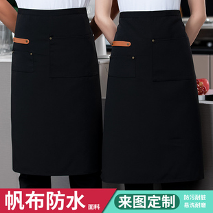 餐饮专用厨师围裙男餐厅厨房，工作服防水防油半身，帆布围腰定制logo