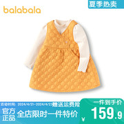 巴拉巴拉女童套装小童宝宝，背心裙冬季2024童装儿童洋气两件套